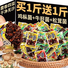 �u��������خa����ţ�ξ��㹽����LζС�Լ�ʳ����k������ʳ