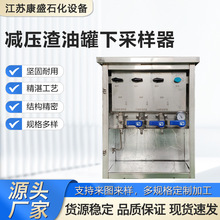 ���ƹ����������]�ɘ���ʯ�ͻ����p�����͹��²ɘ���500-1000ml