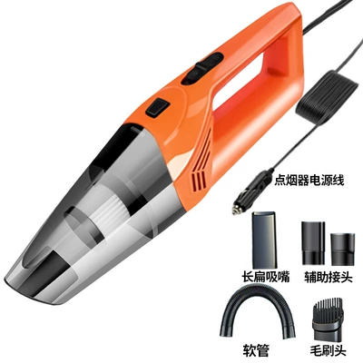 handheld small car vacuum – Tozsoranlar - orange-cable-car
