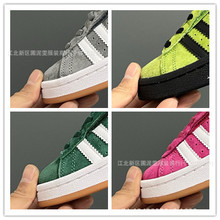 ����Ь��Сͯ��ͯ���ЬSamba��ëƤ�����ӖЬ��Ůħ�g�N�ɾo��