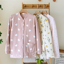 �ﶬ���޿՚�ӱ�ů����Ů �A�޼Ӻ��a˯�¼Ҿӷ� �����L��˯��