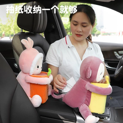 Car tissue box/set | Car Supplies