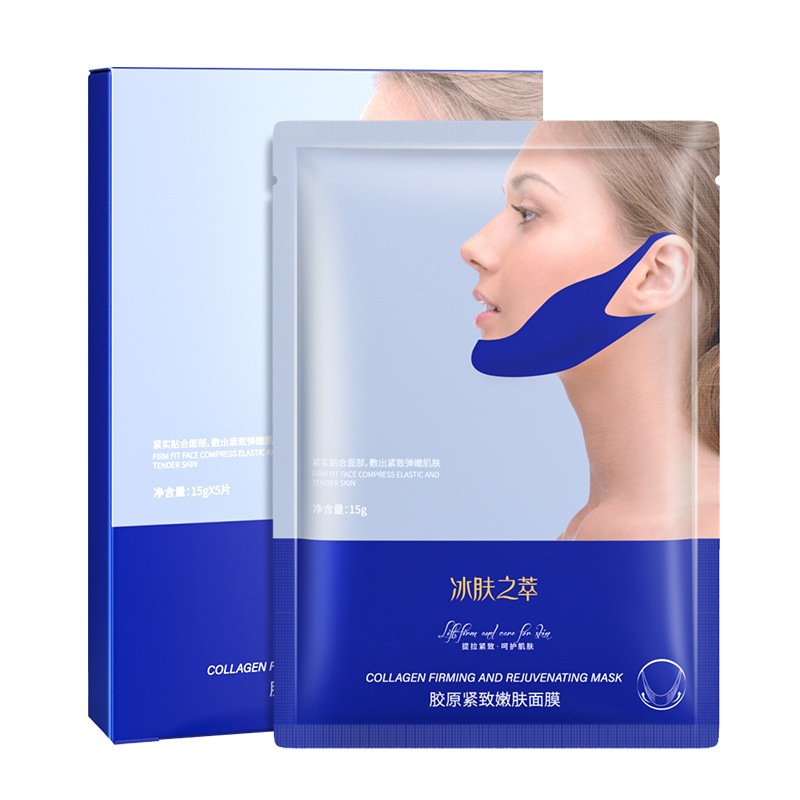 Vフェイスマスクセラミド美顔マスク水ゲル二重あごを引っ張って保湿小v顔神器|undefined