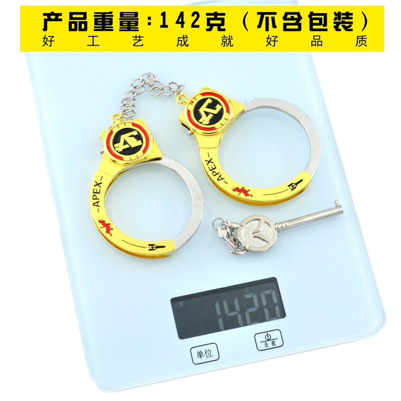 合金玩具模型手铐动漫斗金龙罗周边金属制品道具暗锁自开|undefined
