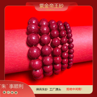 ��Ȼ��ɰ�ִ���؛���\�Ͻ�ɰ��ɰ���l�������R��������\�Y���ُ