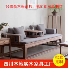 新中式羅漢床推拉兩用沙發床實木老榆木沙發組合現代伸縮木質床榻