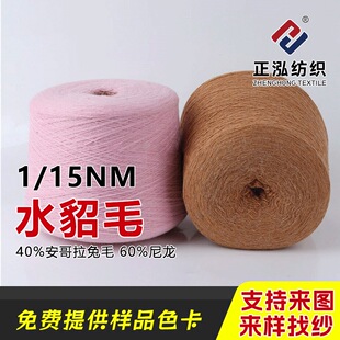���������߱�����������ë�켏��1/15NMˮ��ë�ﶬᘿ�����ë��