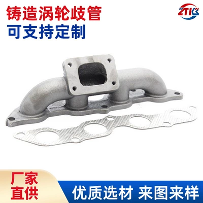 Suitable for Bmf 010 Cast Turbine Manifold Exhaust Manifold Can Be Produced in Sample and Wholesale Manifold Durable (Exhaust manifold)