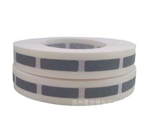 刮刮卡涂层 刮刮膜 刮刮银墨 刮奖贴纸 密码贴 现货手贴型6x22mm