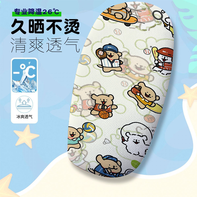 Cute Cartoon Character Series Themed Electric Vehicle Seat Cover, Summer Heat-Insulating and Breathable Seat Cover for Electric Vehicles