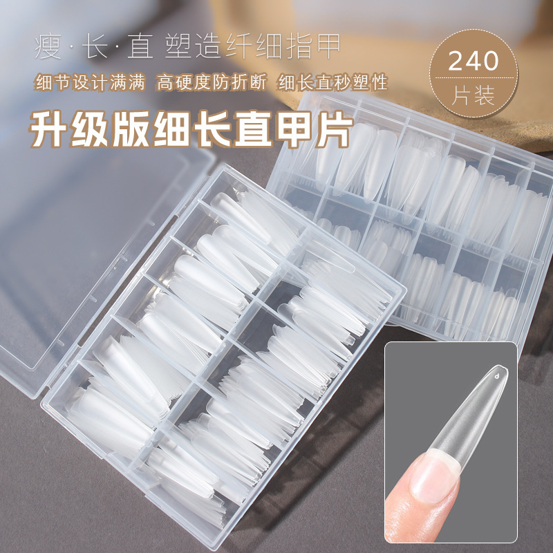 Auxiliary Line Nail Patch, No Trace, No Engraving, Fine Dog Nail Patch, Trapezoidal Ladder, Fine Shaping, Full Patch, Half Finger Extension, Nail Salon Auxiliary Line Nail Patch, No Trace, No Engraving, Fine Dog Nail Patch, Trapezoidal Ladder, Fine Shaping, Full Patch, Half Finger Extension, Nail Salon