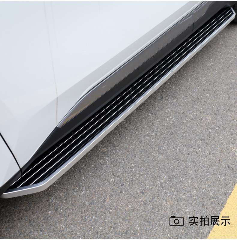 Suitable for Geely Xingyue L Original Foot Pedals, Xingyue L Modified Welcome Foot Pedals, Thor Hix Hybrid Original Car Side Steps