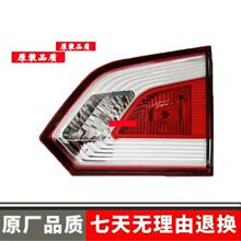 �����ڱ���73β���ܳɺ�14-19�ԭװ�������ɲ�������������