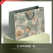 pݏ͹ŽBYƷߙnbش̖Ӻُ