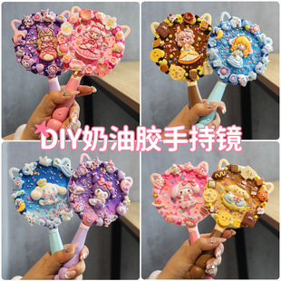 �ֹ�diy�����z�ֳ��Rins�L���ֵ���ϰ��YƷ��Ů�����y�R�����l