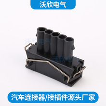 357972755  氧传感器插座连接器汽车线束插头 DJK7051-3.5-11