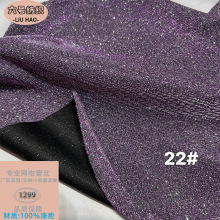 �ß��z�ͺ������W�Ⲽ���zᘿ�����ȹ���Y��Ь������