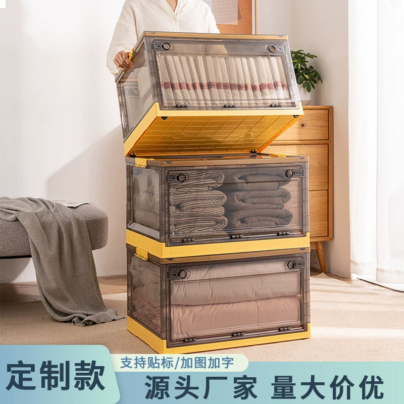 Складной органайзер для хранения одежды, одеял и других вещей, пластиковый короб для хранения, складной ящик для организации пространства