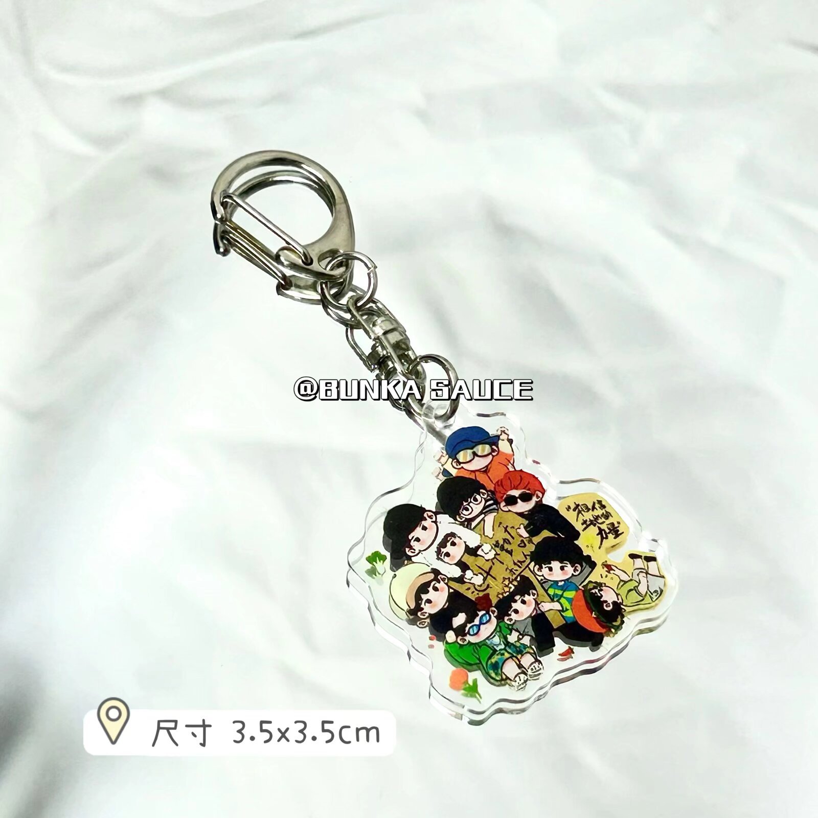 Ten qintian keychain pendants, style 10-a (about 4cm)