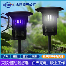 ̫��ܜ��ß���ƺ�����ˮ����¶�I������ͥԺ���@�e��늓������