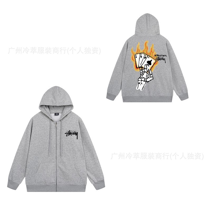 713 다크 그레이