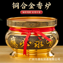 ���S�~�Ͻ���t��������҃ȟ�����t�빩���^��ؔ���Ѭ��̴��t