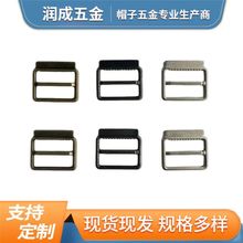 厂家直销 锌合金带齿三档扣 日字扣 内径18mm服装帽子调节扣工厂