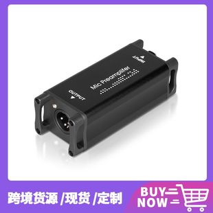 Wired condenser dynamic microphone amplifier recording microphone enhancement amplification speech amplifier gain boost effect device