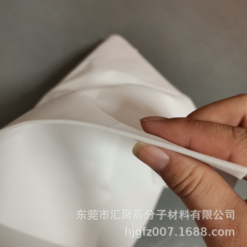 High -density three times compressed nano -sponge perfume absorption…