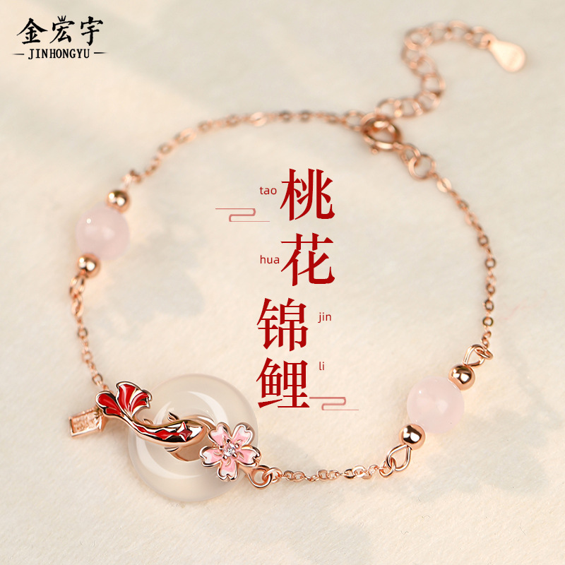 Genuine protective amulet