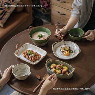 ����ռ���΢�ֹ��͹Ų˱P�������K覲;����ޡ�β���p��