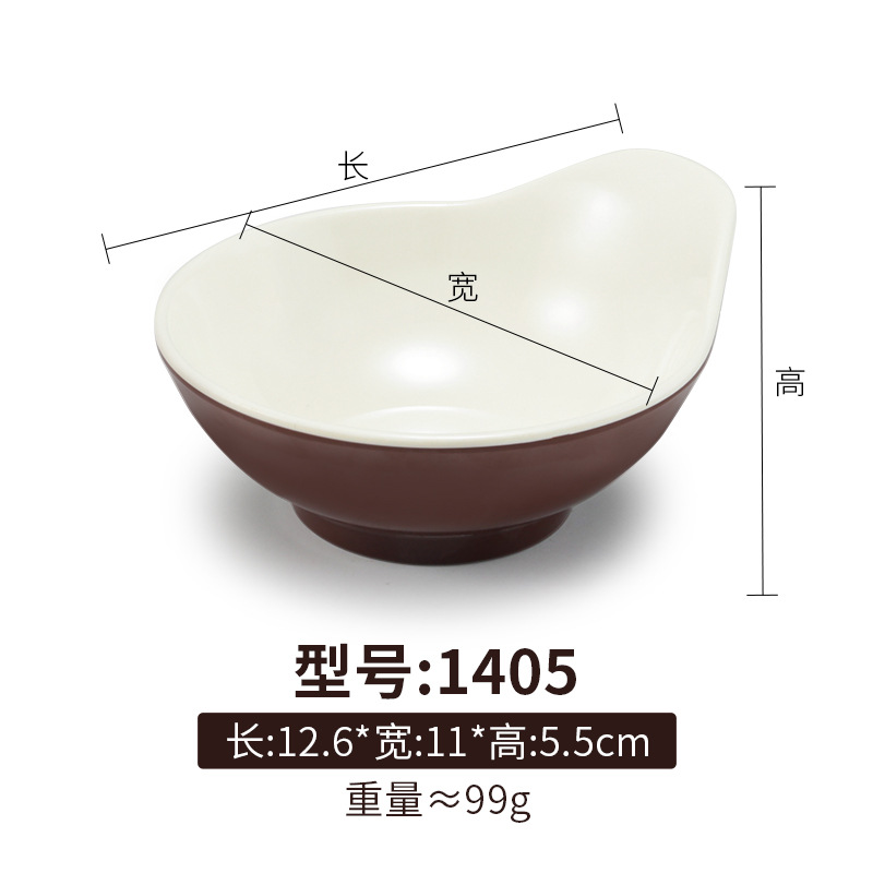 1405 커피 화이트
