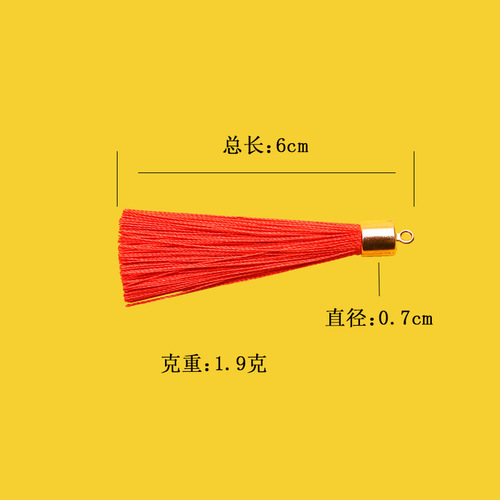 Ransu Flowing tassel 6cm small metal weight hat tassel earring accessories pendant bookmark tassel