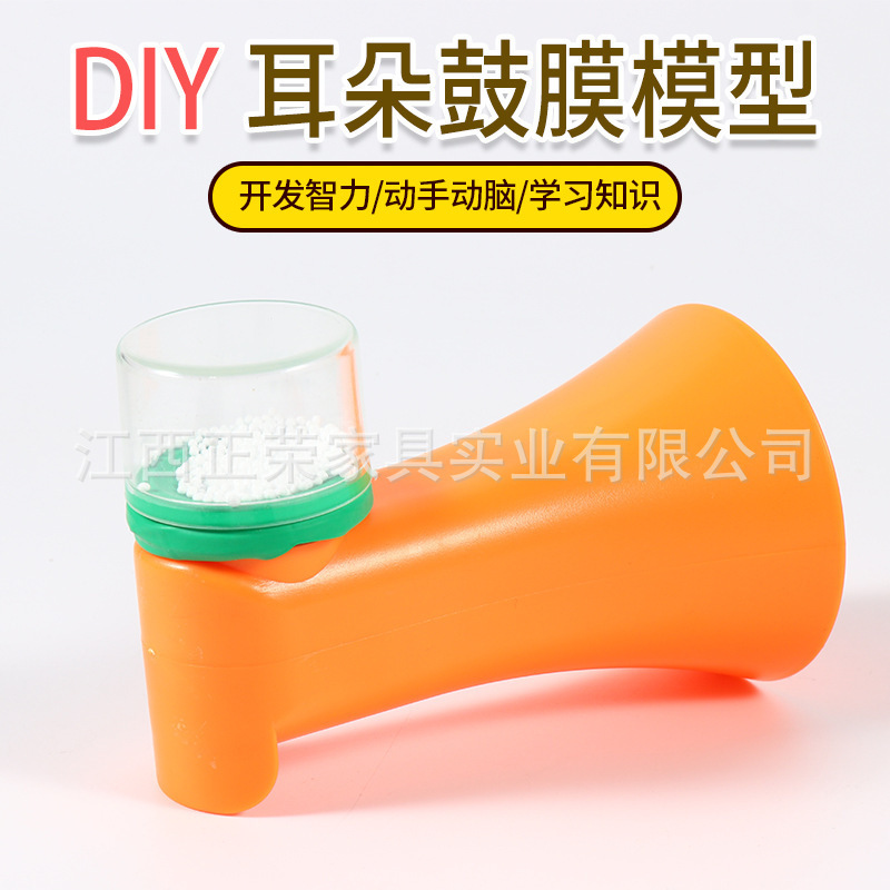 幼儿园科学探索实验器材教具发现室益智玩具中小学科技馆科普stem|undefined