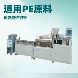 混炼机;硫化机;吹膜机