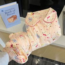 ˯��Ůͯ���＾ͯ�b�޸пɐۿ�ͨ���m�L���Lѝ���⴩�Ҿӷ����b