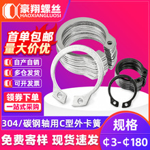 304���P�C�Ϳ���̼䓺��S�Ó�Ȧ�̶����a�S�ҏ��Ժ�ɫ�⿨�h��Ȧ