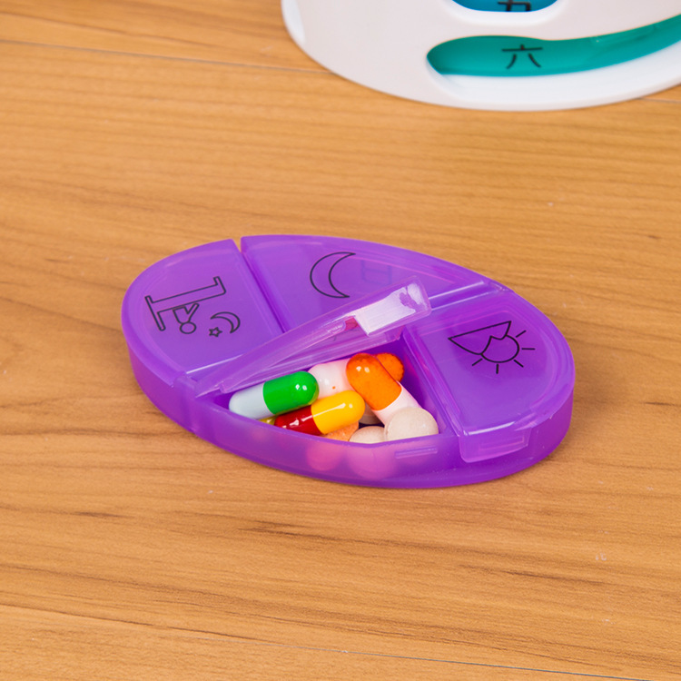 4格药盒收纳盒 鹅蛋造型药盒 保健品收纳盒