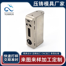 厂家定制锌合金压铸件把手配件铸造件 精密五金制品压铸模具加工