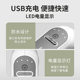 German Electric Watering Pot Watering Kettle Small Disinfection Special Shower Kettle Household Sprayer High Pressure Medicine