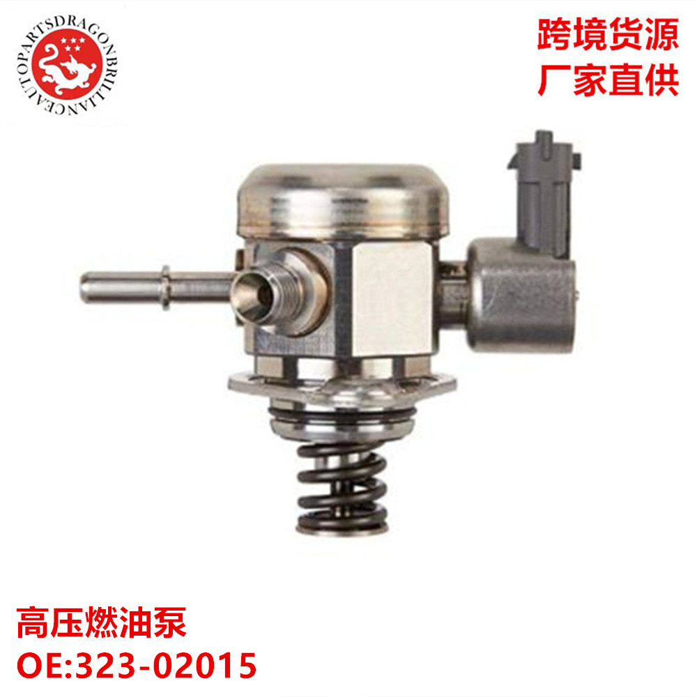 Accesorios para Ford Focus Turbo Motor Bomba de combustible de alta presión 262375 323 - 02015