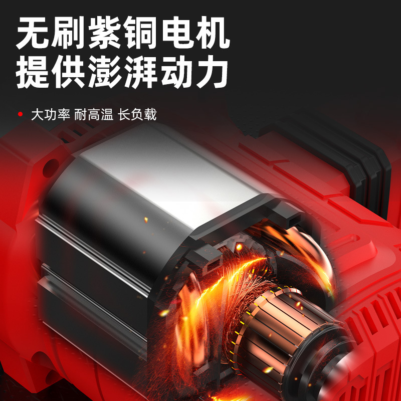 martillo eléctrico de litio sin escobillas tipo carga martillo eléctrico picador eléctrico de hormigón de doble propósito taladro de impacto industrial de alta potencia