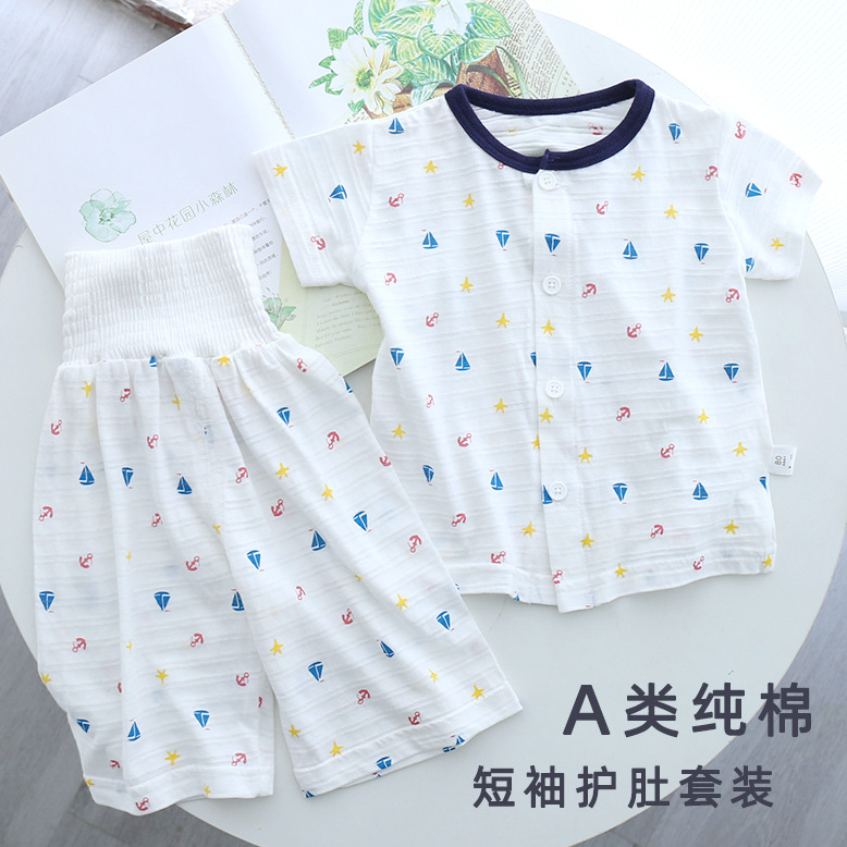 Japanese cotton thin children's pijama