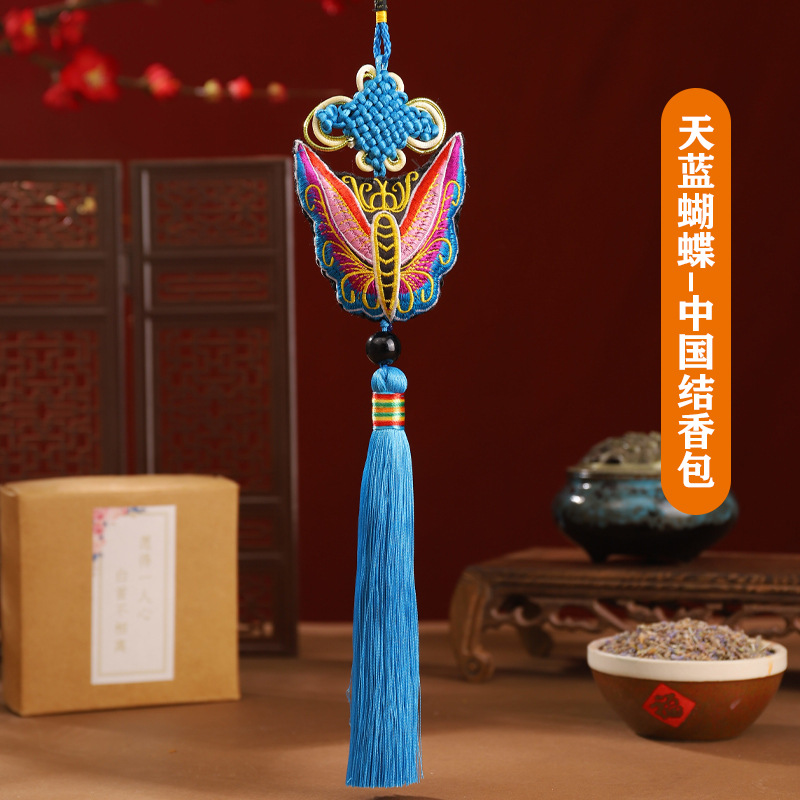 Dragon Boat Festival estilo chino bolsita pequeña bordada arco pequeño colgante Hanfu cheongsam estilo antiguo adornos borla bolsita pequeña