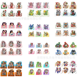 �羳��ƷDIY�ʯ�����w�R����������ף����TEMU/SHEIN ���R�d؛Դ