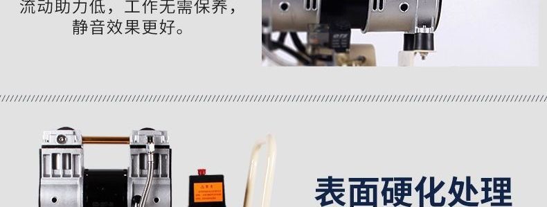 Small Air Compressor, High-Pressure Air Compression Inflator, Oil-Free, Silent, 220V Tool, Paint Spray Air Pump Manufacturer
