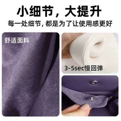 27 C10 headrest, neck Headrest