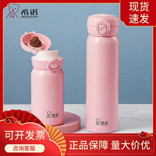 ϣ�Z�m�ñ��ر�Ů304���P䓎��V�W�豭���ѱ�y�W��ˮ�����s����