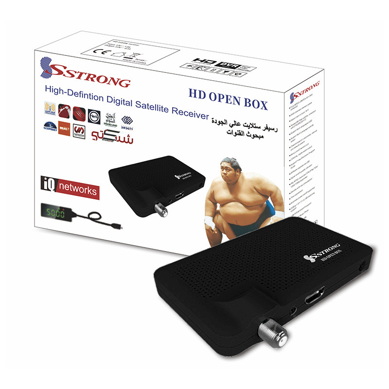 工厂直供 SSTRONG HD OPEN BOX 高清卫星机顶盒 多语言适配  定制|undefined