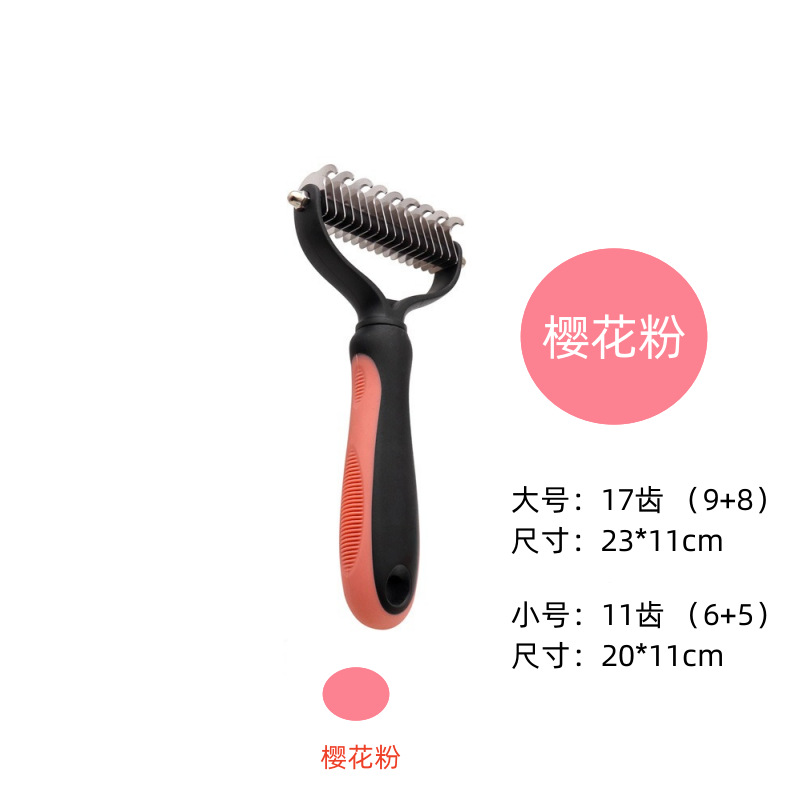 새로운 벚꽃 파우더